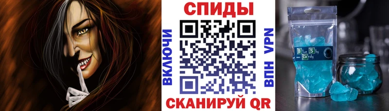 Амфетамин VHQ  Верхний Уфалей 