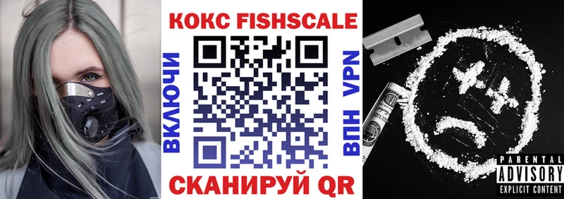 КОКАИН Перу  Верхний Уфалей 
