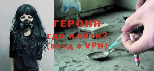 ешки Беломорск