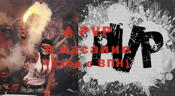 ешки Белоозёрский