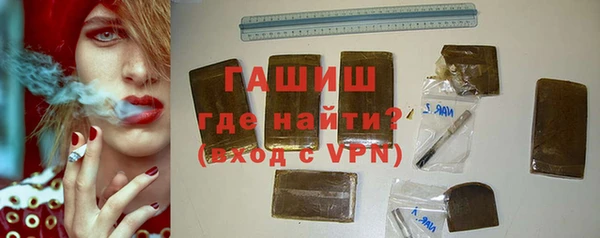 ешки Белоозёрский