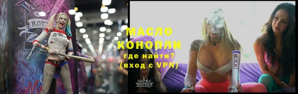 Альфа ПВП Белокуриха