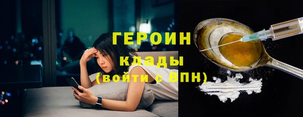 ешки Беломорск