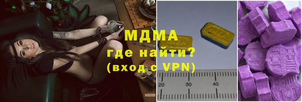 спайс Семёнов