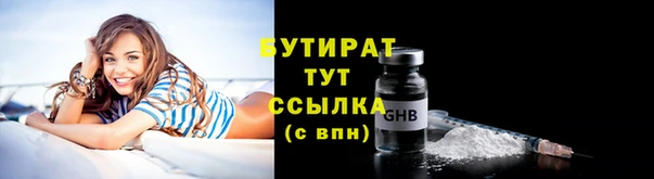 ешки Белоозёрский