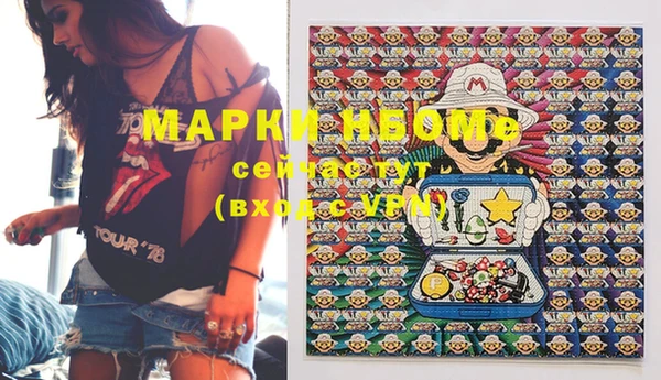 ешки Белоозёрский