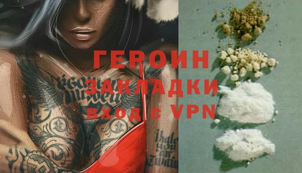 ешки Белоозёрский