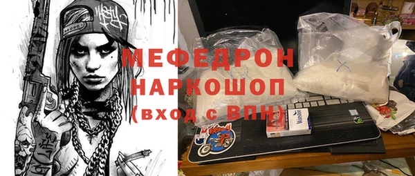 Альфа ПВП Белокуриха