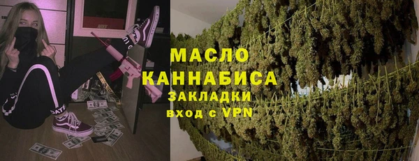 ешки Белоозёрский