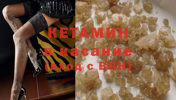 Альфа ПВП Белокуриха