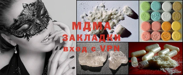 ешки Белоозёрский