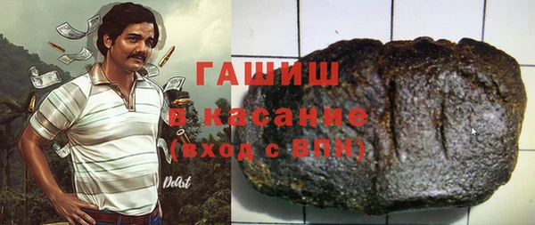 ешки Белоозёрский