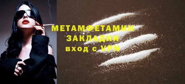 ешки Белоозёрский