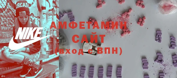 ешки Белоозёрский