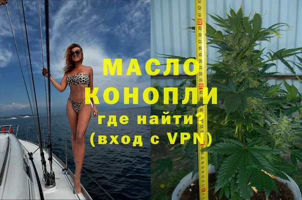 Альфа ПВП Белокуриха