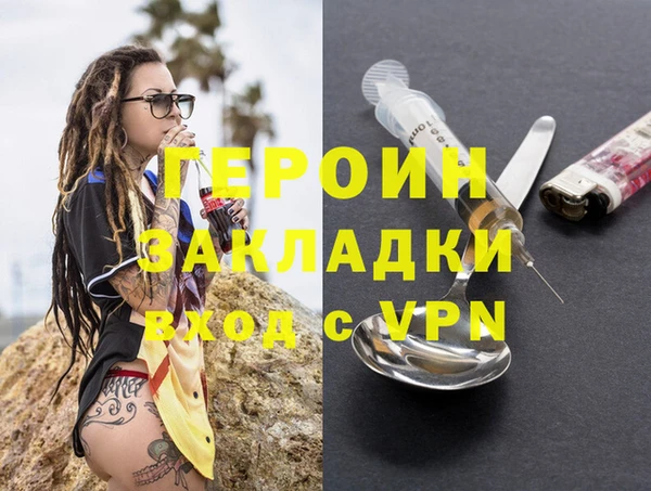 гашиш Семикаракорск