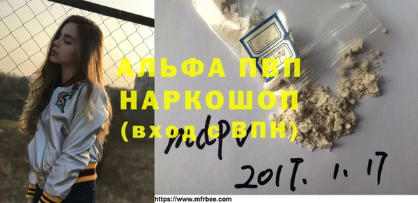 ешки Белоозёрский