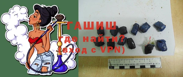 ешки Беломорск
