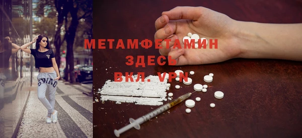 ешки Беломорск
