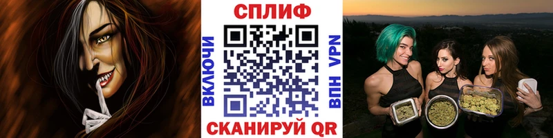 цена наркотик  hydra маркетплейс  Шишки марихуана марихуана  Верхний Уфалей 